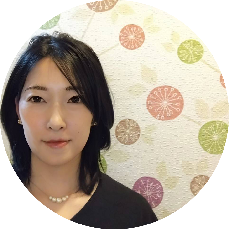 seiko