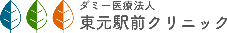 無料WordPressテーマ「LiteWord」（ライトワード）