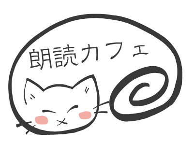 無料WordPressテーマ「LiteWord」（ライトワード）